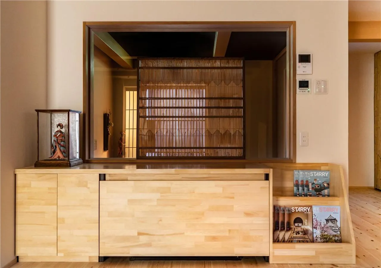 谷町君・星屋・月栖居 京都清水寺二年坂 Holiday home Kyoto