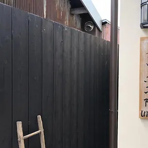 別荘 京都町家　西京院, 京都市