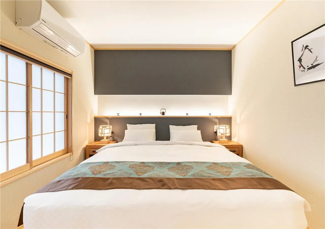 谷町君・星屋・月栖居 京都清水寺二年坂 0*, 京都市 日本