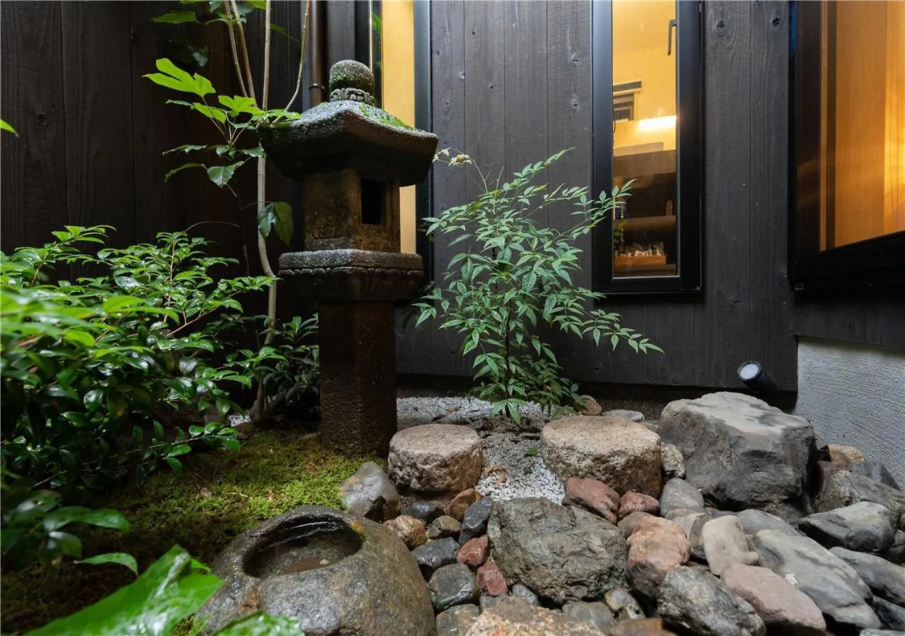 谷町君・星屋・月栖居 京都清水寺二年坂 Casa vacanze Kyōto